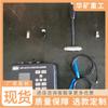 Instrumento de Pruebas No Destructivas de Varilla de Anclaje y Cable de Anclaje Tipo Pantalla Digital Velocidad de Prueba Rápida Cmt7.4 Instrumento de Pruebas No Destructivas de Varilla de Anclaje y Cable de Anclaje