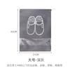 Spot Shoes Saco de armazenamento Não tecido Pacote Bolso Home Travel Storage Bag Dustproof Environmental Protection Bag Zipper Shoe Bag
