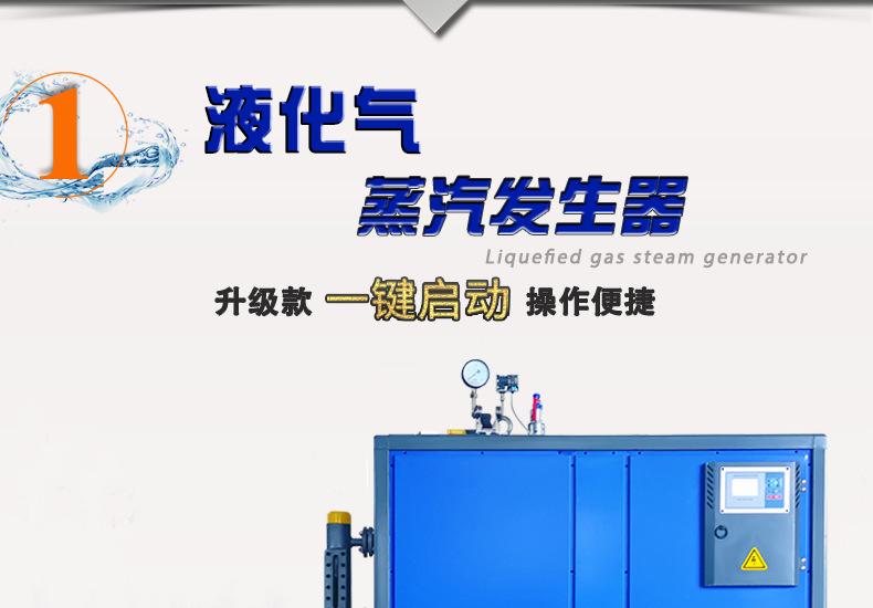 特迈详情_02.jpg