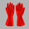 [Aprobación Directa de Fábrica] Cepillo para Lavar Platos Impermeable Ligero de Látex Guantes para el Hogar Lavadero Limpieza de Tazones Guantes de Goma para el Hogar