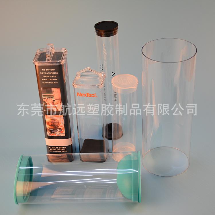 pack tube all.jpg