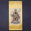 Caligrafía y Pintura Antigua, Pintura Decorativa para el Recibidor, Estilo Vintage, Ya Enmarcada, Thangka, Pergamino Budista de Xizang, Pintura del Salón Central, Guanyin de las Mil Manos