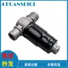 Para BMW Válvula de Control de Ralentí Motor de Ralentí 13411433626 0280140574 0280140524