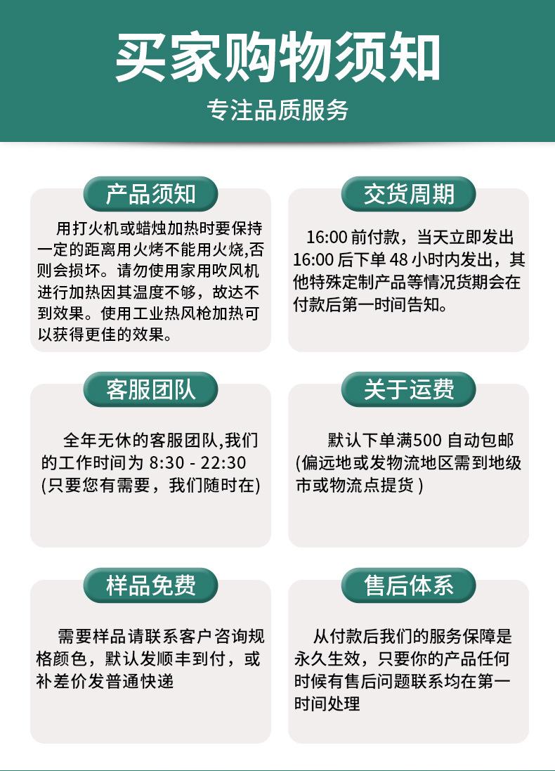 焊锡环-恢复的_03.jpg