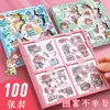 Conjunto de Adesivos para Planner 100 Folhas Material para Diário Ferramentas Fofo Menina DIY Padrões Pequenos Copo de Água Adesivos de Papelaria