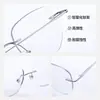 Gafas Graduadas Sin Montura Estilo 8978 Pure Desire para Mujer, Gafas Danyang, Luz Azul Anti-Reflejo, Monturas de Titanio Ultraligeras al por Mayor para Hombre