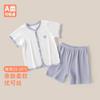 Tipo A Bebé Ropa de Verano Niños Verano Delgada Transpirable Pijama Dividido Bebé Manga Corta Grande PP Ropa para Niños