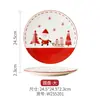 Superventas Transfronterizo Modelo Nuevo 26 Años Juego de Vajilla Cerámica Navideña Plato de Cerámica para Filete Navideño Color Bajo Esmalte Plato Plano Postre