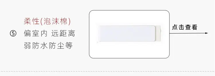 抗金属-恢复的_05.jpg