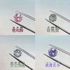 Explosión 6mm Octagonal de Mano Flor Recubrimiento de Zircón Xiaohongshu Transmisión en Vivo Douyin Aretes Fabricante de Piedra en Bruto Venta al por Mayor