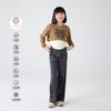 Pantalones de Pierna Ancha de Piel de Tiburón para Niñas Primavera y Otoño 2025 Pantalones Rectos Ajustados para Niños Mayores Sueltos Pantalones Ideales una Categoría
