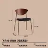 Silla de comedor respaldo madera maciza silla pájaro acero inoxidable estilo creativo nórdico apartamento pequeño silla retro retro nórdico