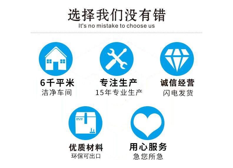 微信图片_20190329173709