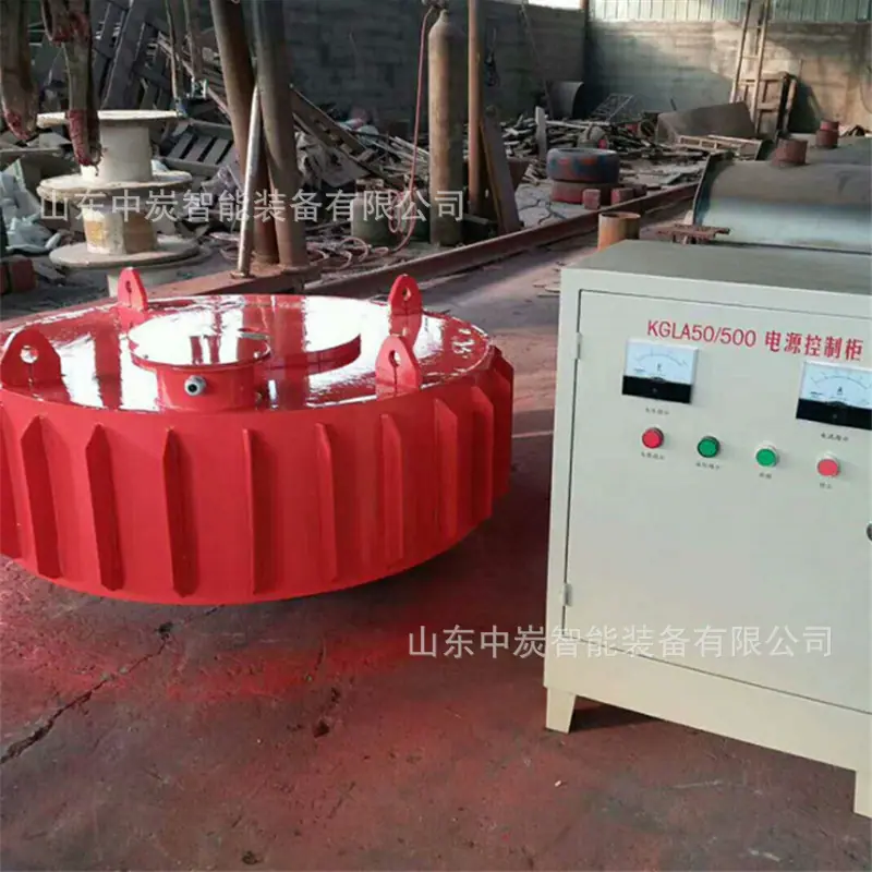 QQ截图20191226090540