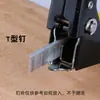 Pistola de clavos 9Yw para clavos rectos, clavos para puertas, clavos de mano en forma de U, clavos para estructura, clavos para carpintería y clavos de acabado