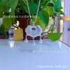 Espejo de Cien Bendiciones de Plata Pura S999 Candado de Larga Vida Candado de Plata para Bebé Colgante Collar Luna Llena Infantil 12g
