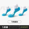Meias Esportivas Masculinas Verão Algodão Desodorante Maratona Corrida Especial Masculina Malha Respirável Meias de Basquete Cinza