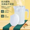 Taza medidora de plástico con tapa y escala en stock, especializada para tiendas de té de burbujas, jarra medidora doméstica de grado alimenticio, resistente a altas temperaturas