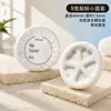 Jabón pequeño desechable para hotel artículos de tocador especiales para hotel jabón redondo para lavado de manos fábrica mayorista LOGOTIPO personalizado