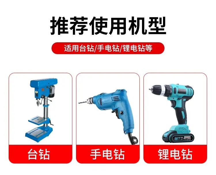 详情图片_09.jpg