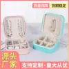 Caja de almacenamiento de joyería coreana spot caja pequeña para anillos pendientes caja de joyería caja de joyería portátil de viaje al por mayor