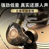 Auriculares Ligeros con Gancho para la Oreja Auriculares de Música Tipo Gancho para la Oreja Correr Gaming Posicionamiento del Sonido Auriculares con Graves Pesados