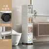 Armario de almacenamiento para baño para espacios estrechos, multicapa con ruedas, móvil, para organizar y almacenar artículos en el baño, incluyendo un estante para colocar artículos en el espacio entre la lavadora y la pared