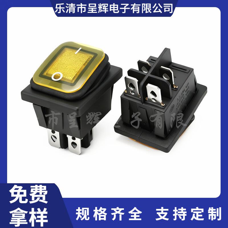 大泽工具_20251110185101