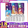 Placer dedo dedo set pasión lésbica bulto grano doble dedo femenino pico set de cristal coqueteo suministros para adultos