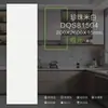 Cozinha Ardósia Grão de Madeira Armário Bancada Degraus da Escada Balcão de Bar Cor Lisa Fosca 15mm Mesa de Ilha Branco Cinza
