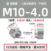 Porcas de Flange Elevada Selecionadas Cuidadosamente Nz/Nzs-M3M4M5~M12 Sextavadas Redondas Aço Carbono Galvanizado Aço Inoxidável Porcas de Flange