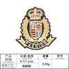 Insignia de tela con logo bordado por computadora letras en inglés parche adhesivo DIY accesorio para ropa insignia de sombrero parche bordado pegatina de tela
