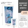 Taza desechable para té de leche estilo oriental teñida con tinta 500 ml Nueva china Vaso de plástico Guofeng para té para hombres rectos con tapa