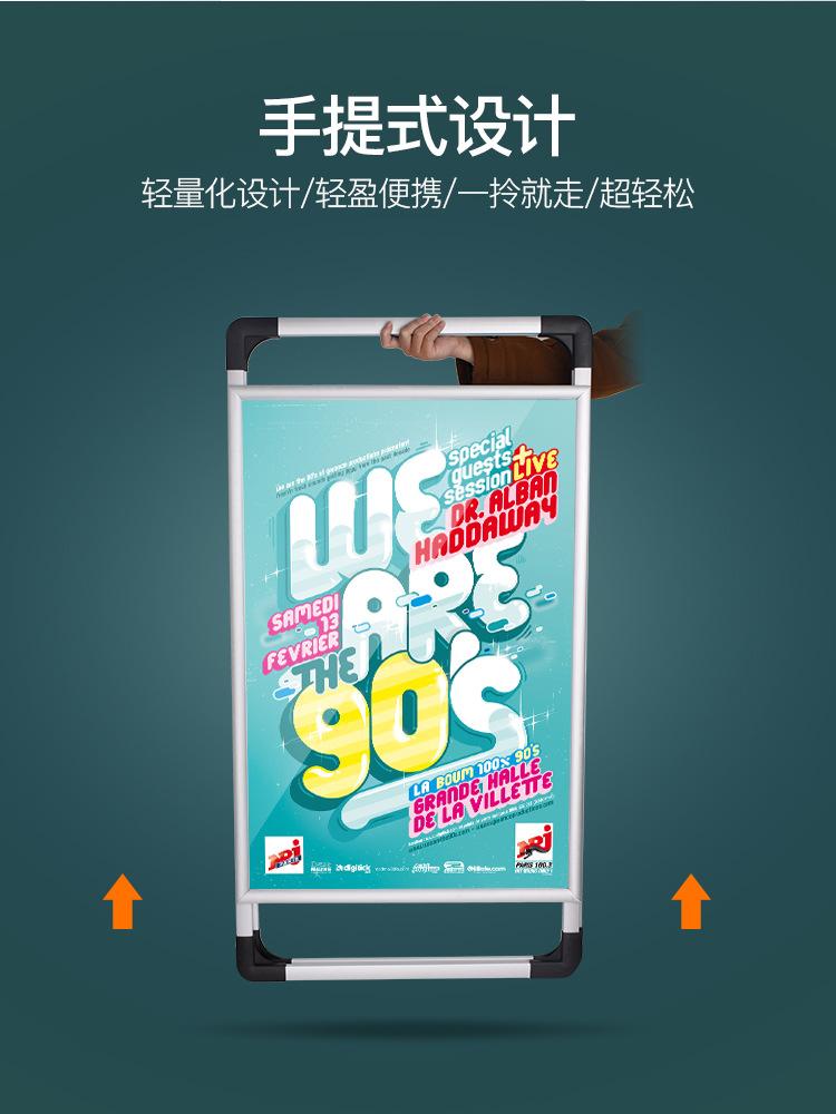 铝合金手提展架_02.jpg