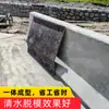 Obra Cilindro Forma Esgoto Inspeção Poço Molde Curvo Forma Especial Elétrica Fundação Madeira Forma Fábrica