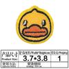 Adesivo Hot Melt coelhinho branco de desenho animado adesivos de tecido bordados patch bordado sapo etiqueta bordada para computador adesivos decorativos para bolsa
