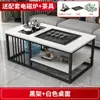 Mesa de Centro para Sala de Estar, Mesa de Té Simple Moderna para Oficina, Juego de Té Simple para Apartamento Pequeño, Mesa de Té Kung Fu Integrada