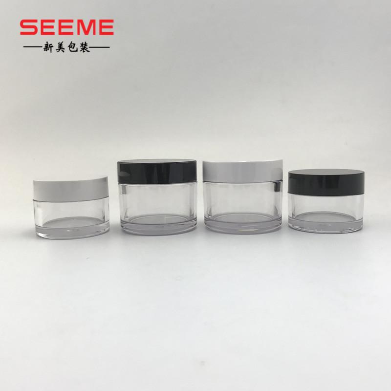 petg 膏霜瓶