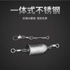 Accesorios para equipo de pesca al aire libre, anilla de acero inoxidable, colgante de plomo, hebilla telescópica de acero inoxidable integrada, colgante de plomo antienrollamiento