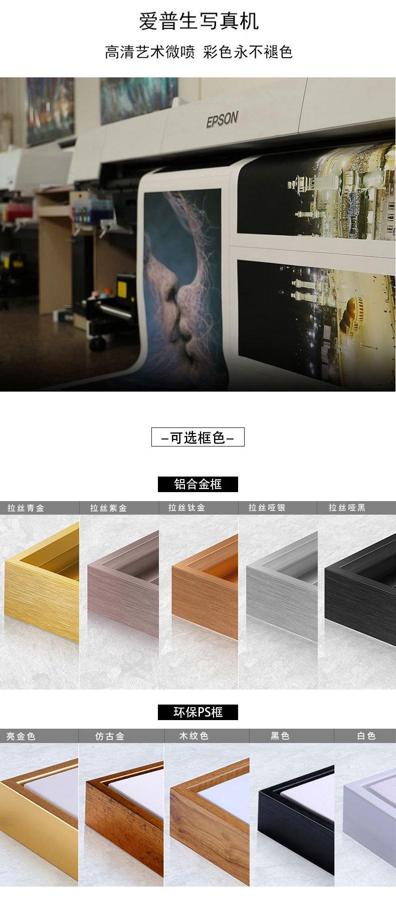 详情页_11.jpg