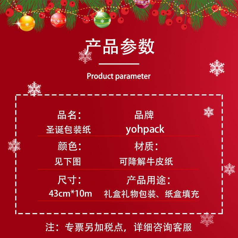 微信图片_20240915110904.jpg