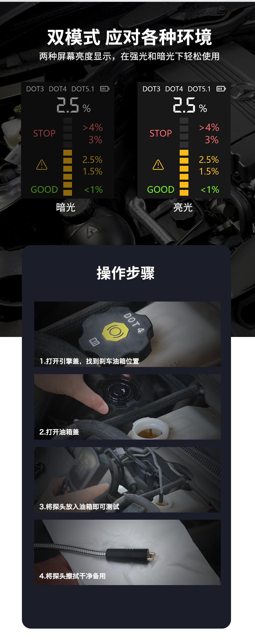 详情页_08.jpg