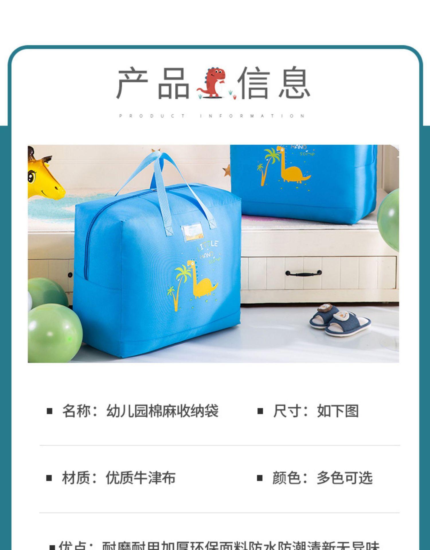 详情图片_19.jpg