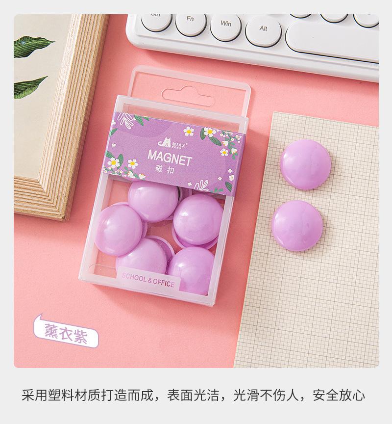 磁扣详情_10.jpg