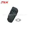 Lin Sheng 4283-140-0611 Silenciador Adecuado para BR800 BR800X BR800C BR800C-E