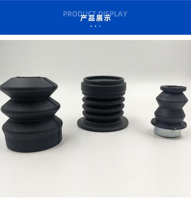 6-防尘罩详情_07