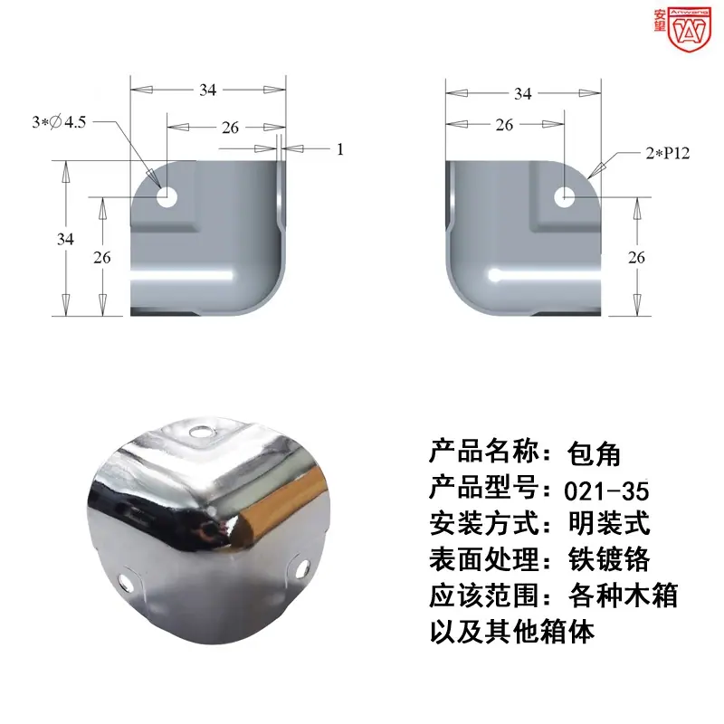 DSCF5742