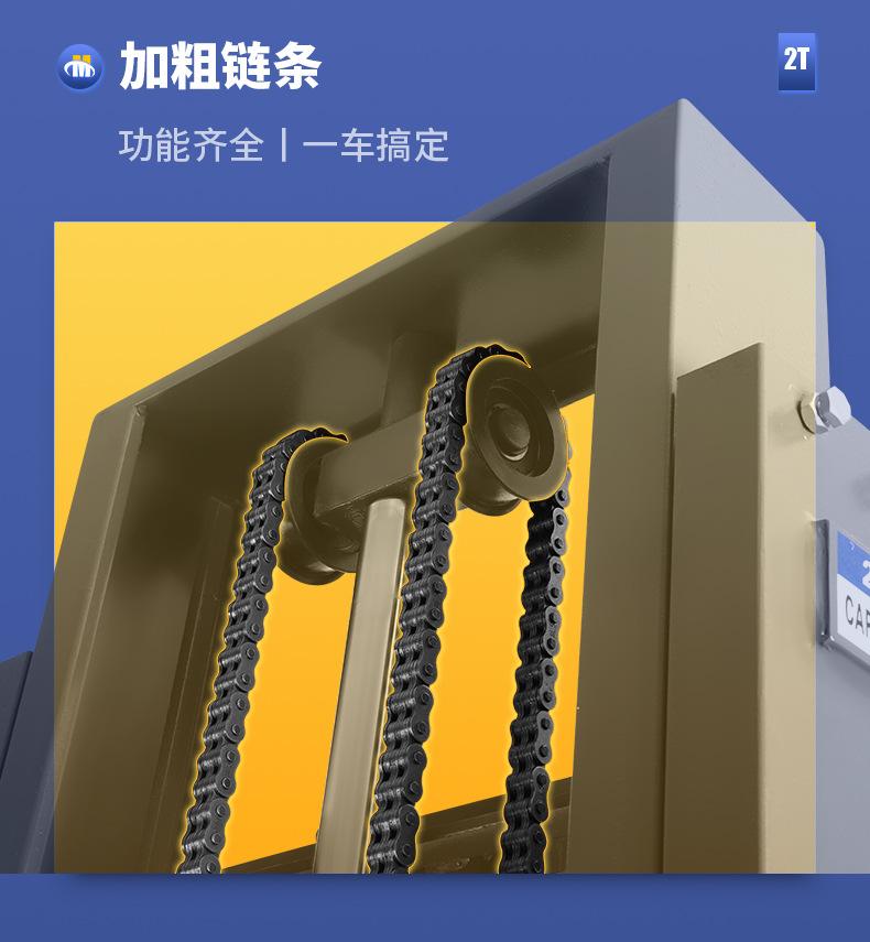 02详情_15.jpg
