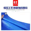 Lona Plástica Azul e Laranja à Prova d'Água para Uso Externo Lona Impermeável Espessada Protetor Solar Lona de Lona para Casa Lona para Bicicleta Lona para Toldo