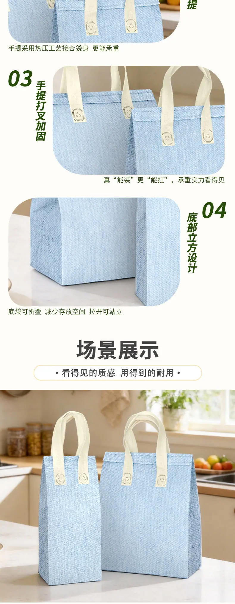详情_07